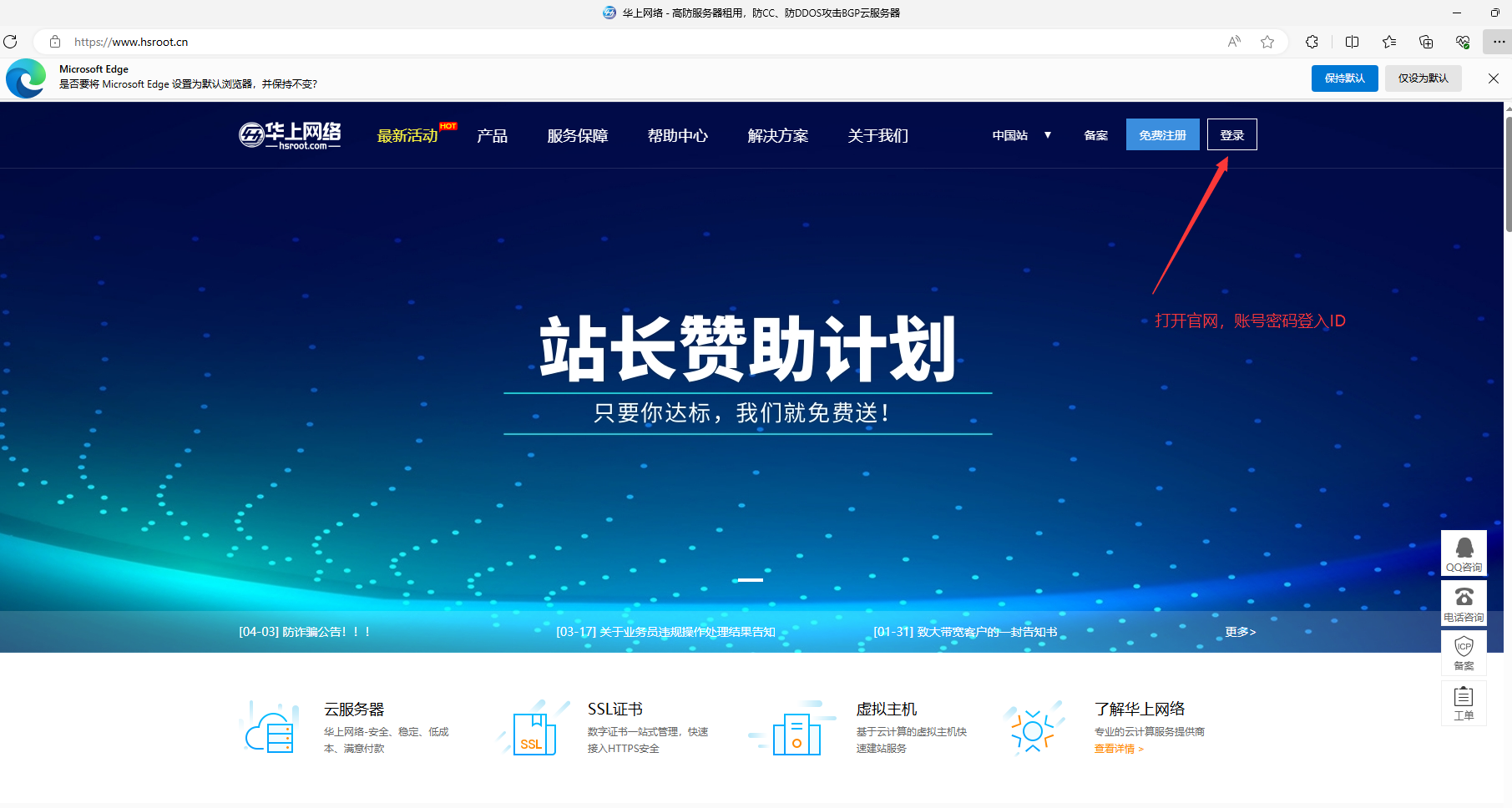QQ图片20240612092350.png